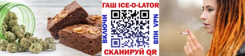 Купить где  Уяр  Canna-Cookies конопля 