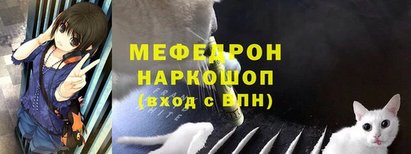 mdma Кукмор