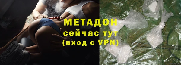 mdma Кукмор