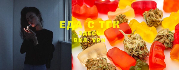 mdma Кукмор