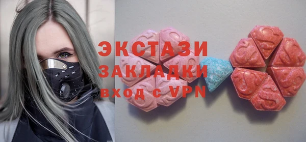mdma Кукмор