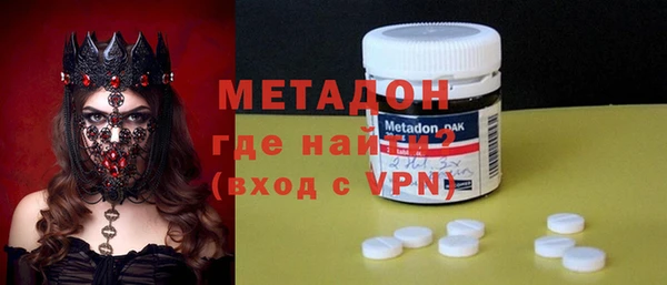mdma Кукмор