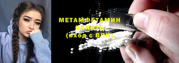 mdma Кукмор