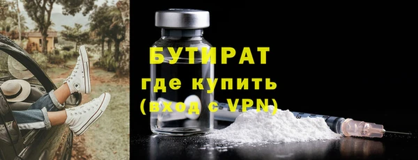 mdma Кукмор