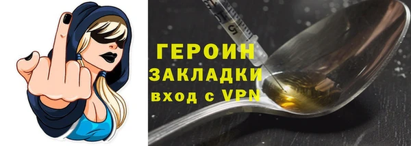 mdma Кукмор