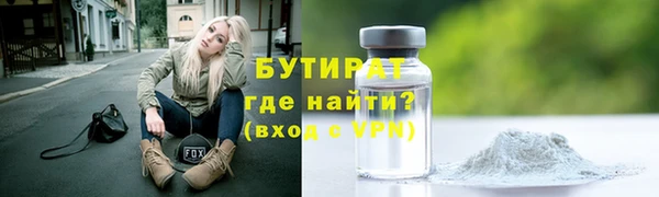 mdma Кукмор