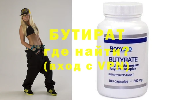 индика Кулебаки