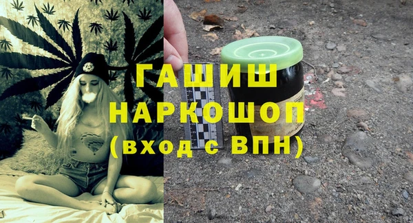 mdma Кукмор