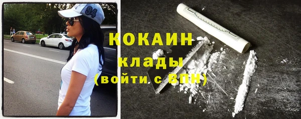 mdma Кукмор