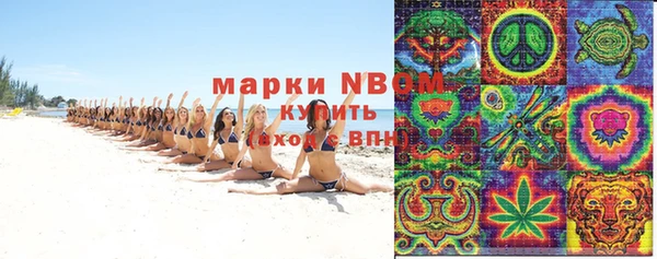 mdma Кукмор