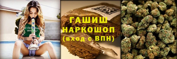 mdma Кукмор