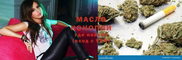 mdma Кукмор